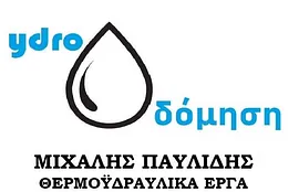 Logo, ΠΑΥΛΙΔΗΣ ΜΙΧΑΛΗΣ